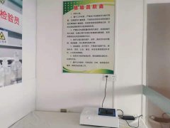 广州配送场地（久）