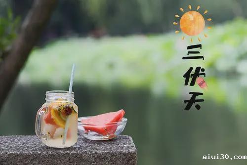 冷冻食材配送:产妇夏天坐月子饮食要注意什么?