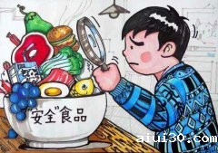 蔬菜配送公司带你了解食品细菌污染途径